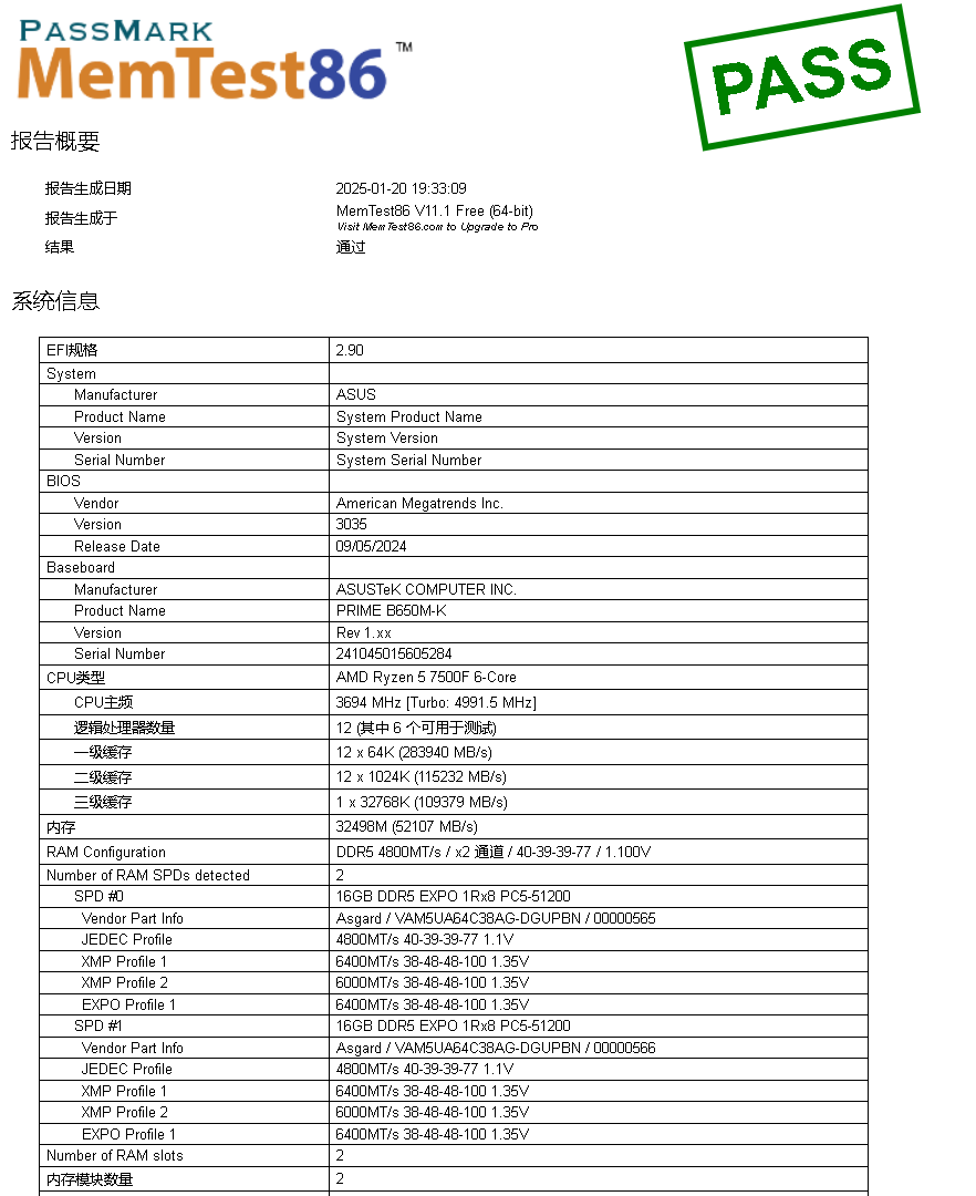 0X00007EFEBF4C5D28指令引用的0x0000022289D2A380内存，因