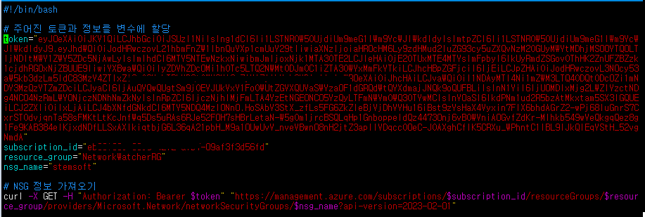 I want to check the NSG list through API. But it says there's a problem ...