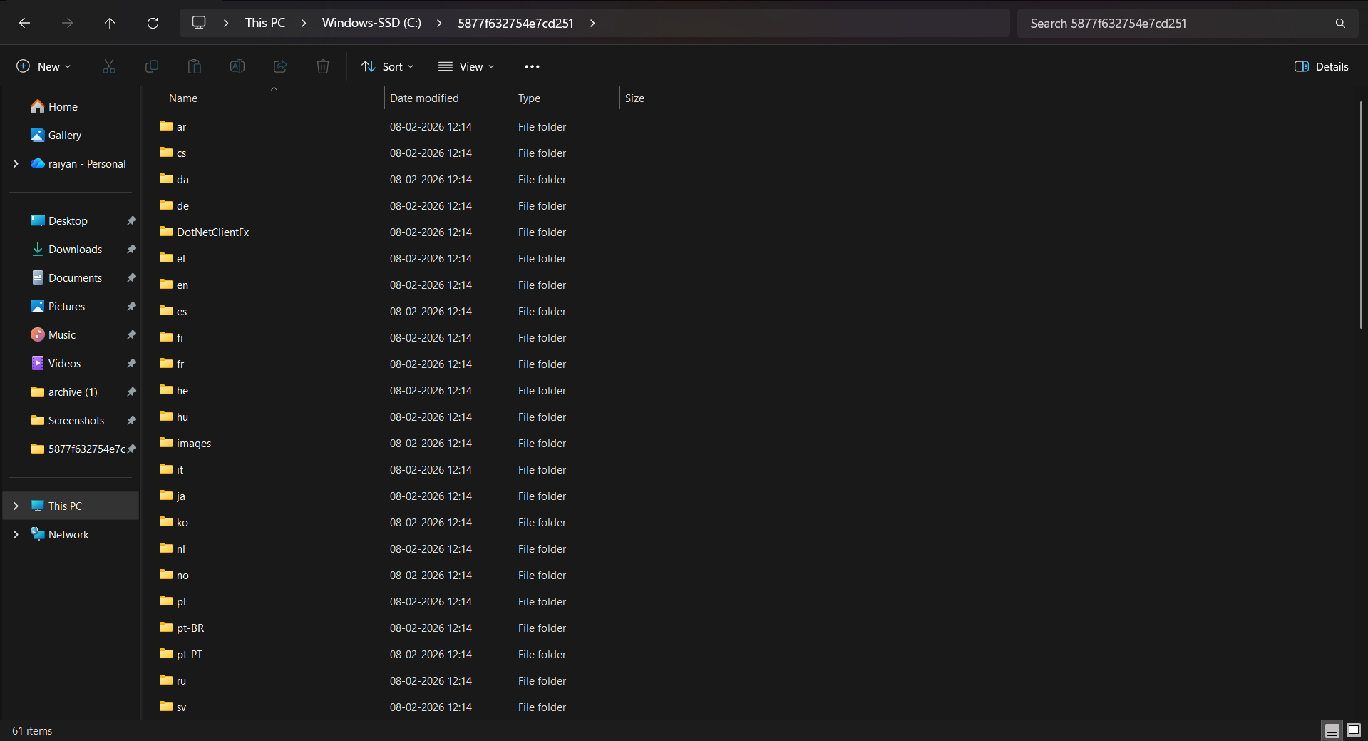 What is this random file in my pc is it harmful file or temp file ...