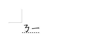 螢幕擷取畫面 2026-04-22 175420