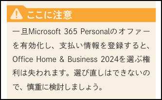 ユーザーの画像