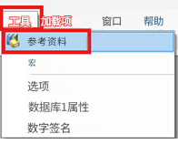 用户的图像