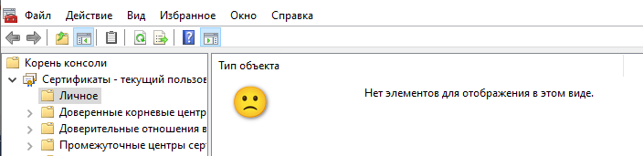 User's image
