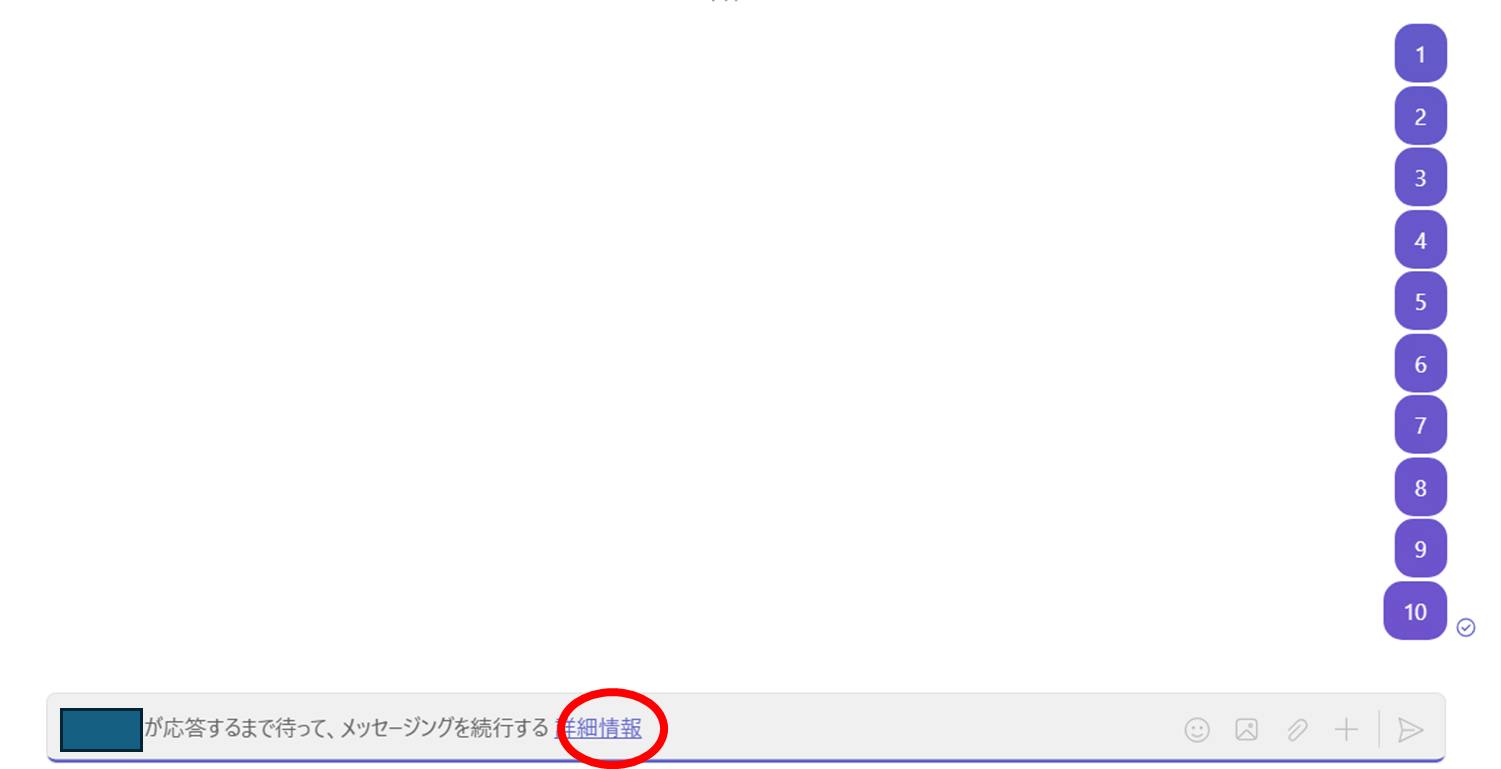 ユーザーの画像