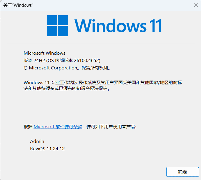 {35E23AB9-4481-491E-8459-E412403DB33D}