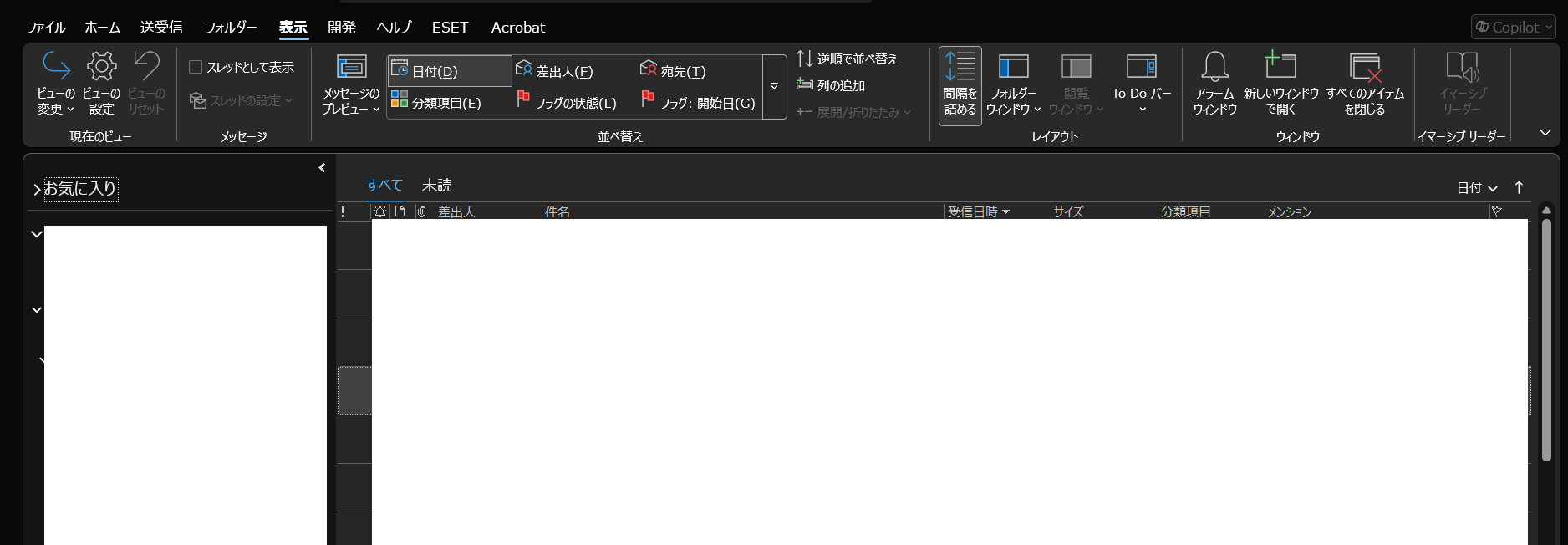 ユーザーの画像