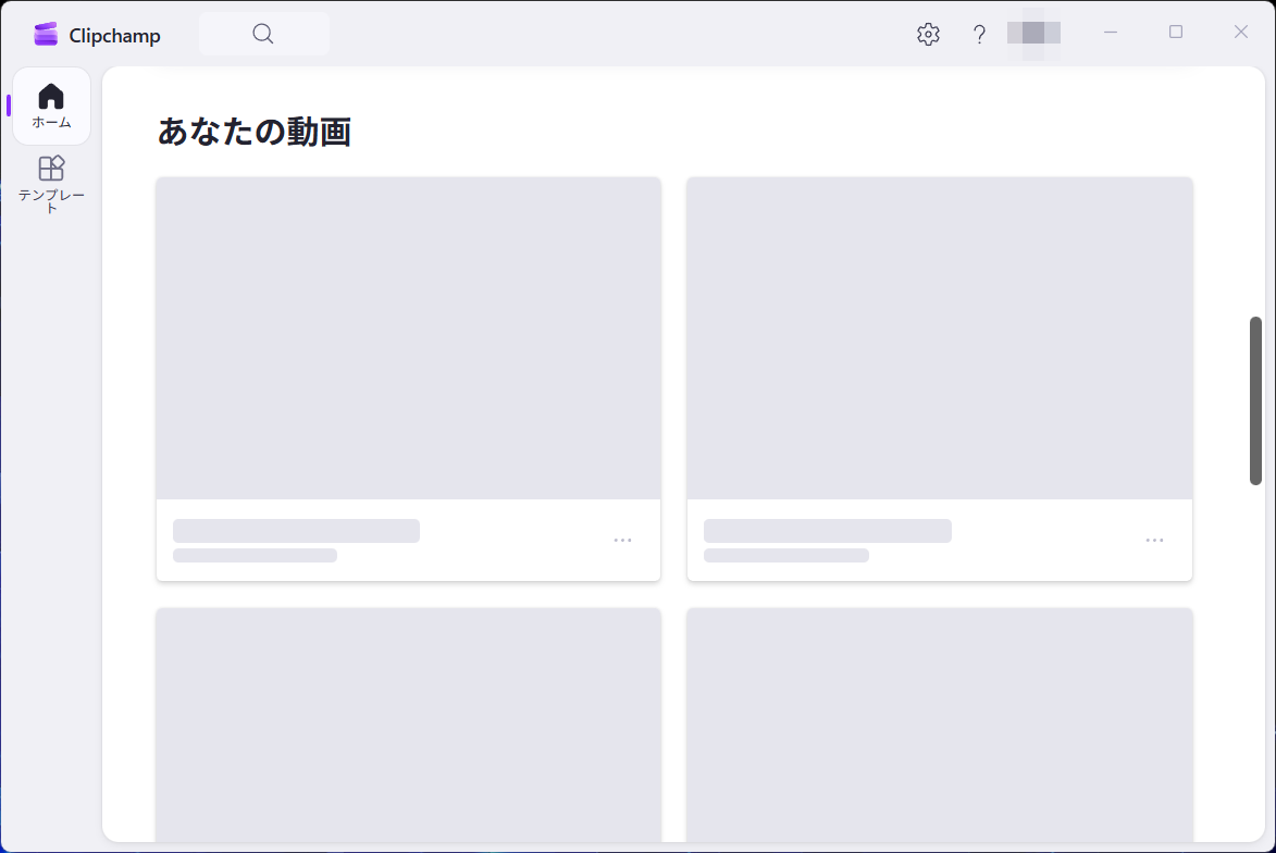 Clipchampproject1