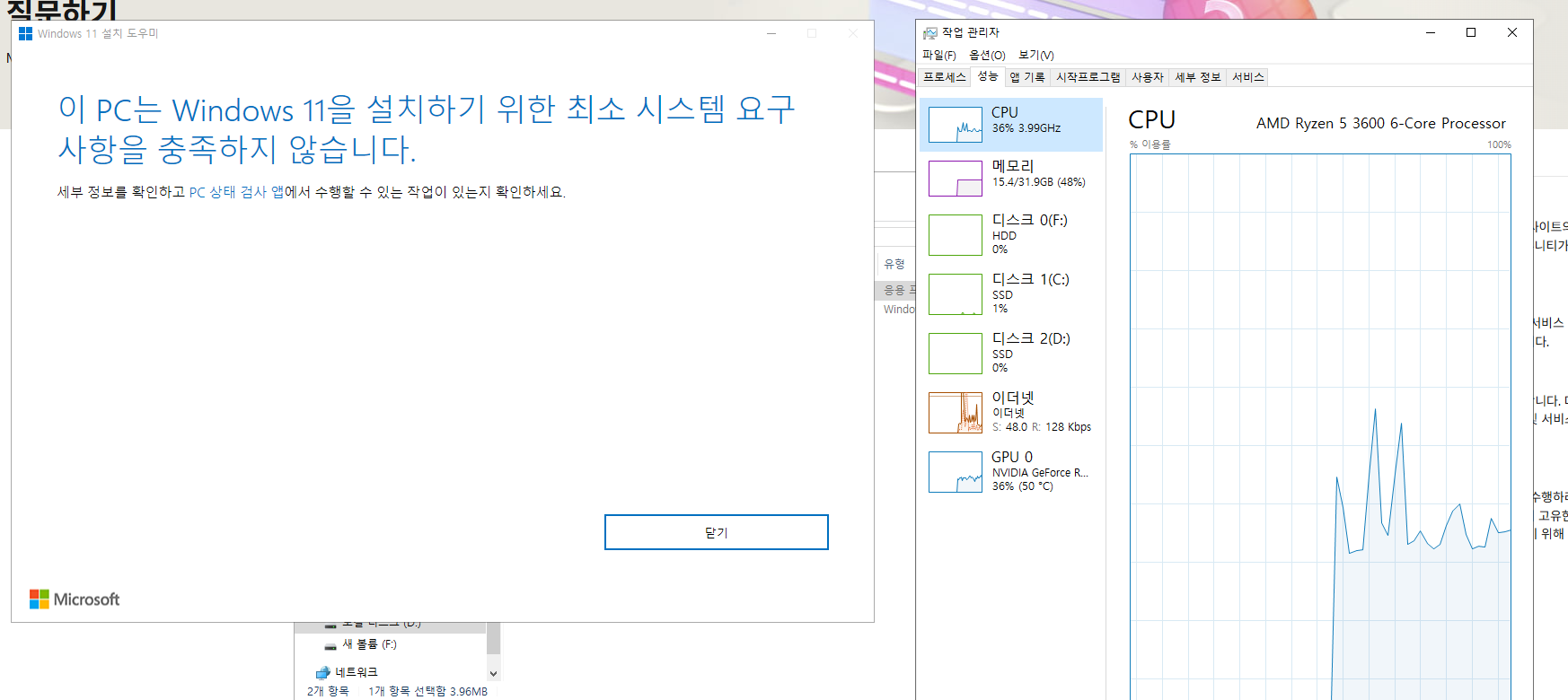 사용자의 이미지