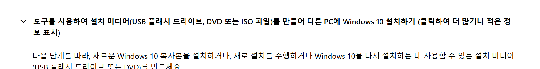 사용자의 이미지