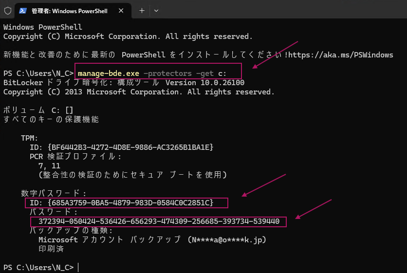 MS＊確認用 フロントキャリパーサポート brembo40mmピッチ対応 シルバー ACTIVE