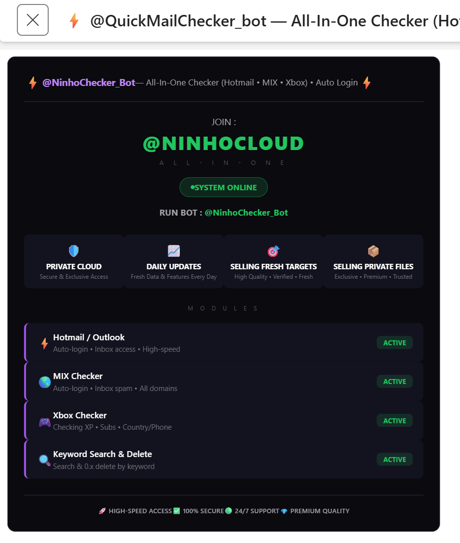 Screenshot 2026-08-17 130812