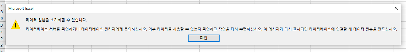 사용자의 이미지