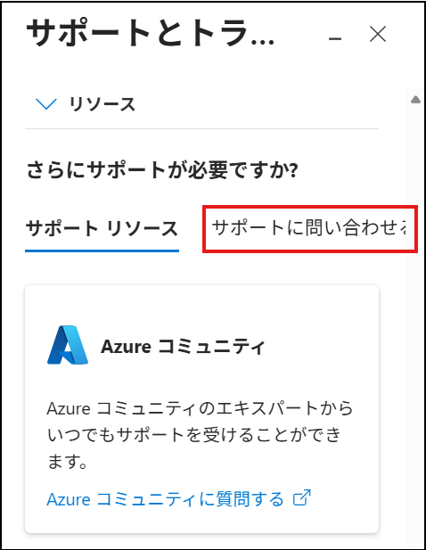 ユーザーの画像