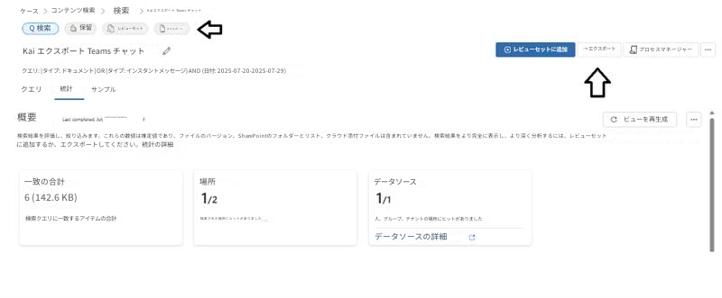 User's image