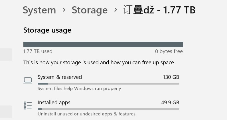Screenshot 2026-03-13 152232