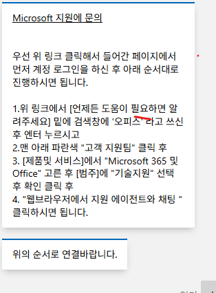 사용자의 이미지