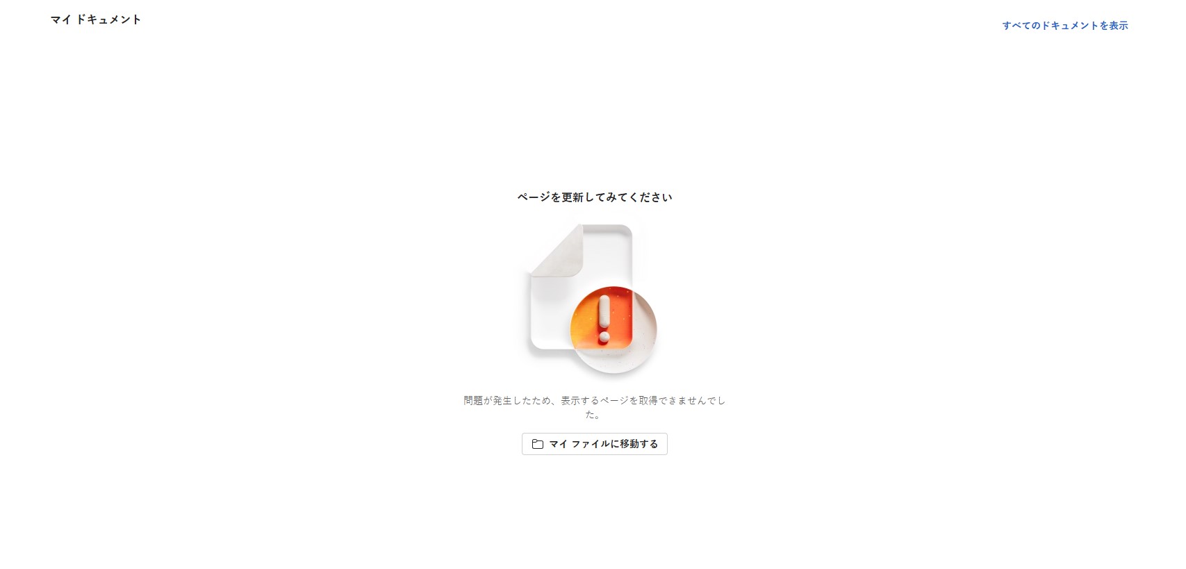 螢幕擷取畫面 2026-01-07 131727