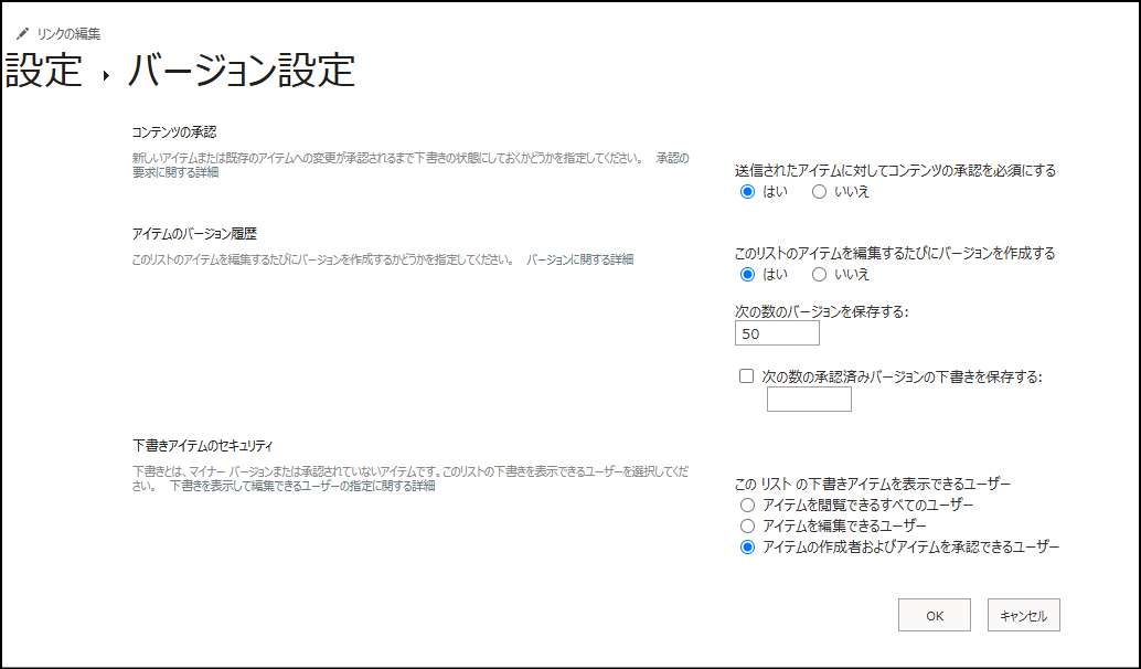 ユーザーの画像