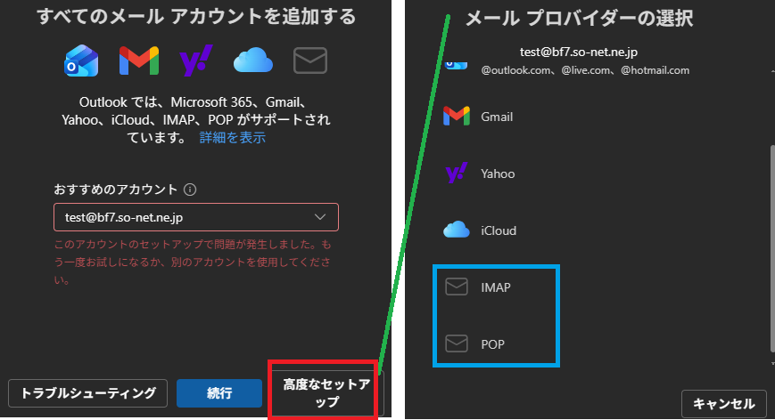 ユーザーの画像