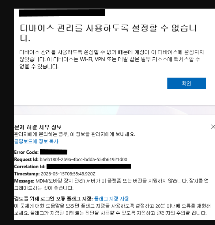 사용자의 이미지