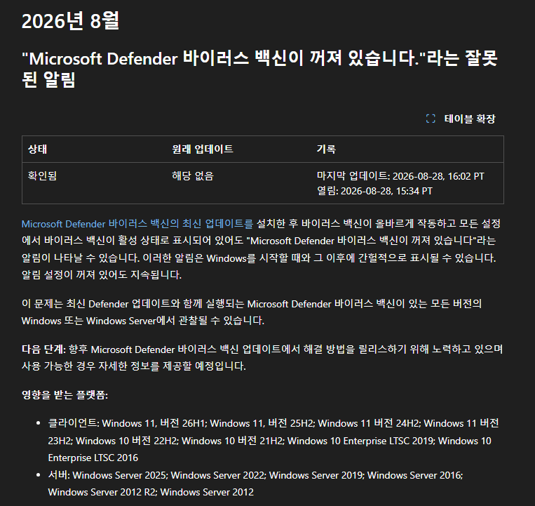 사용자의 이미지