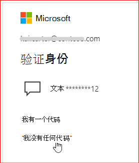 用户形象
