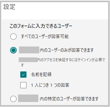 ユーザーの画像