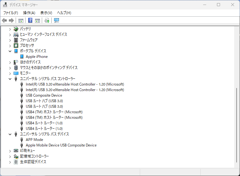 Apple iPhoneポータブルデバイスとユニバーサルシリアルバスデバイス