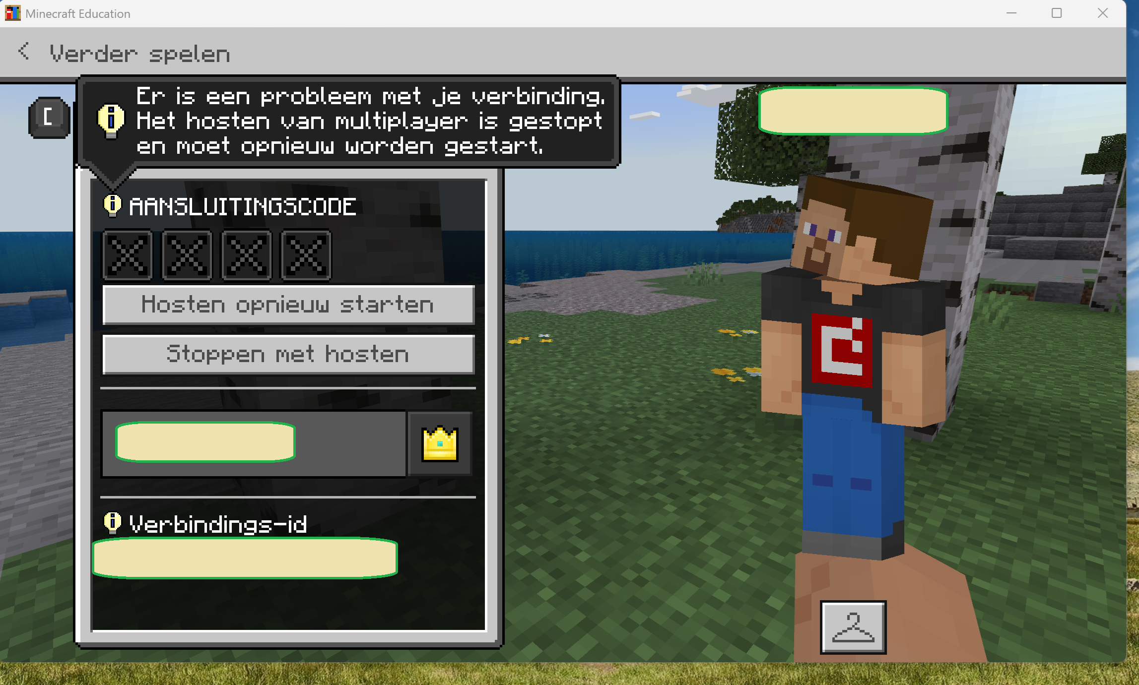 User's image