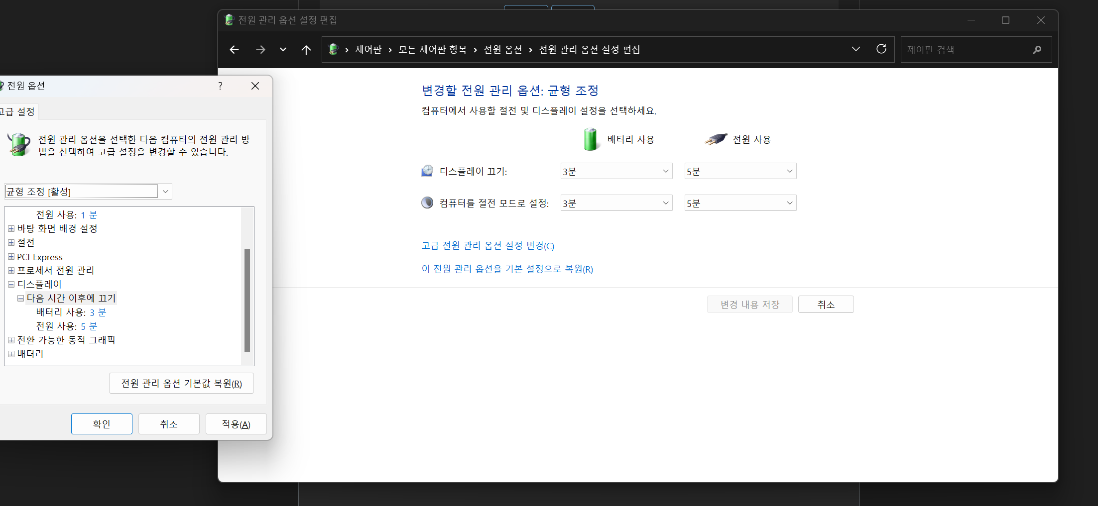 사용자의 이미지