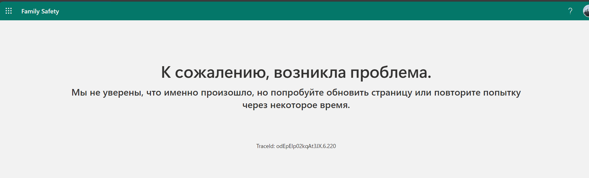 Пользовательское изображение
