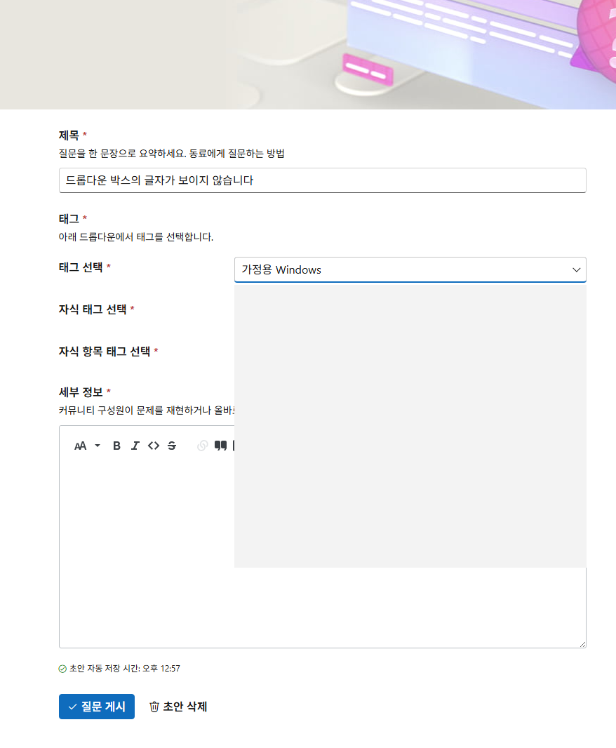 사용자의 이미지