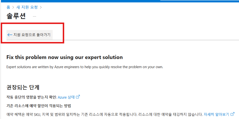 사용자의 이미지