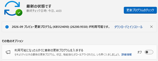 無題AAA