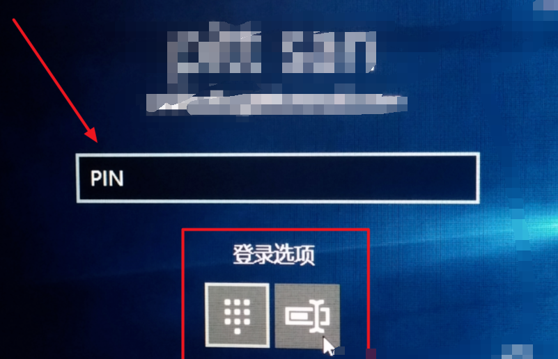如何关闭win10的PIN码登录选项 - Microsoft Q&A