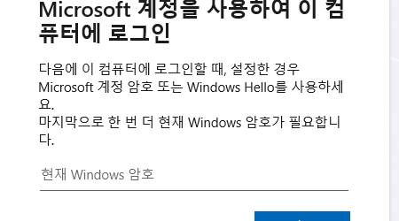 사용자의 이미지