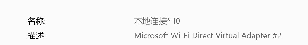 屏幕截图 2025-12-25 222652.png