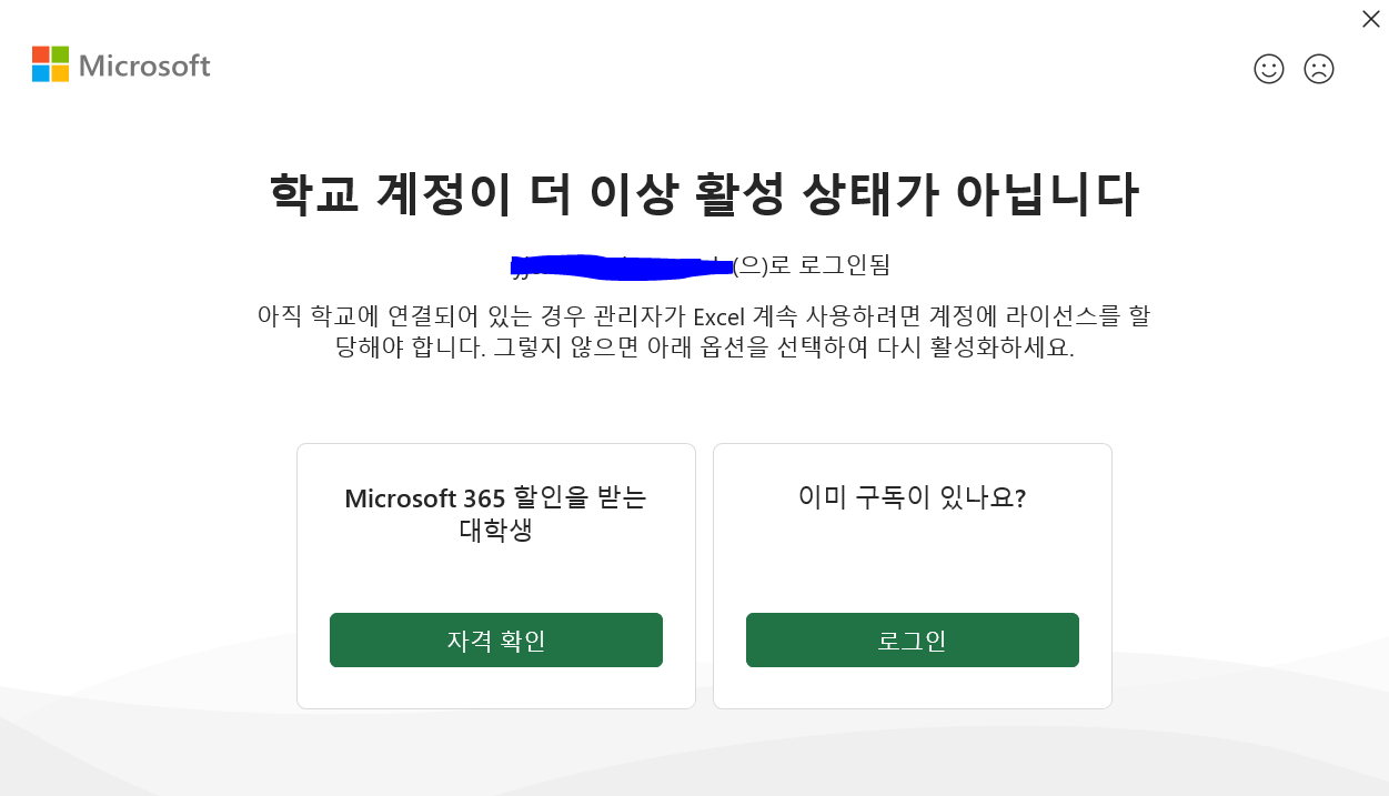 문의 1