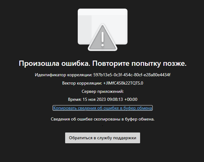 Get error when try to buy Developer Account - Microsoft Q&A