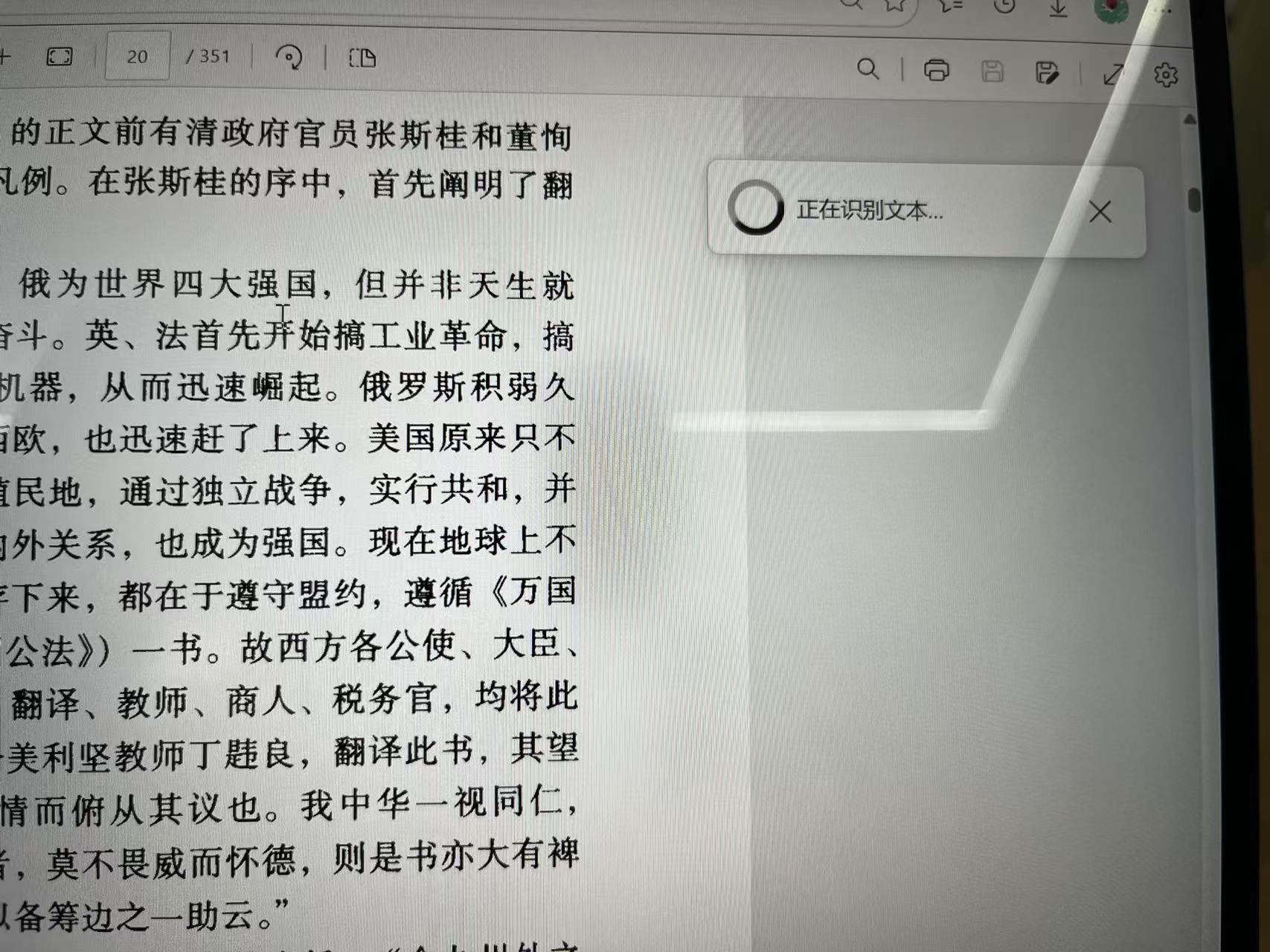 微信图片_20260815231538_31_23