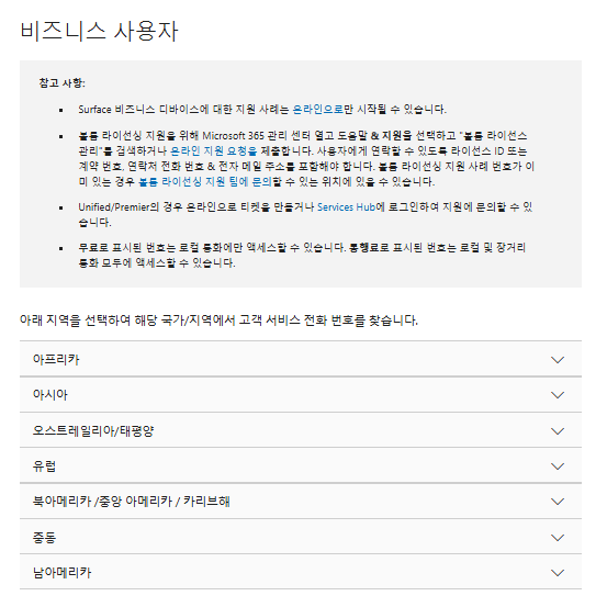 사용자의 이미지