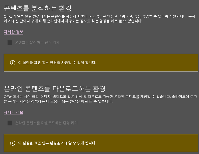 사용자의 이미지