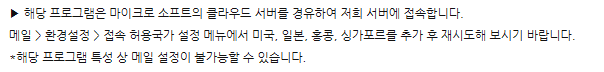 사용자의 이미지