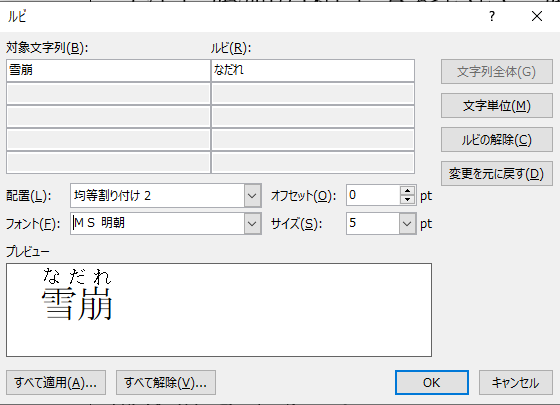 ユーザーの画像
