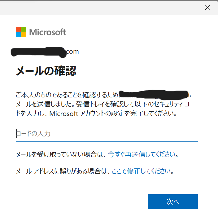 合馬公式アカウント1ページです 合馬公式アカウント1様 リクエスト 3点 まとめ商品 - メルカリ