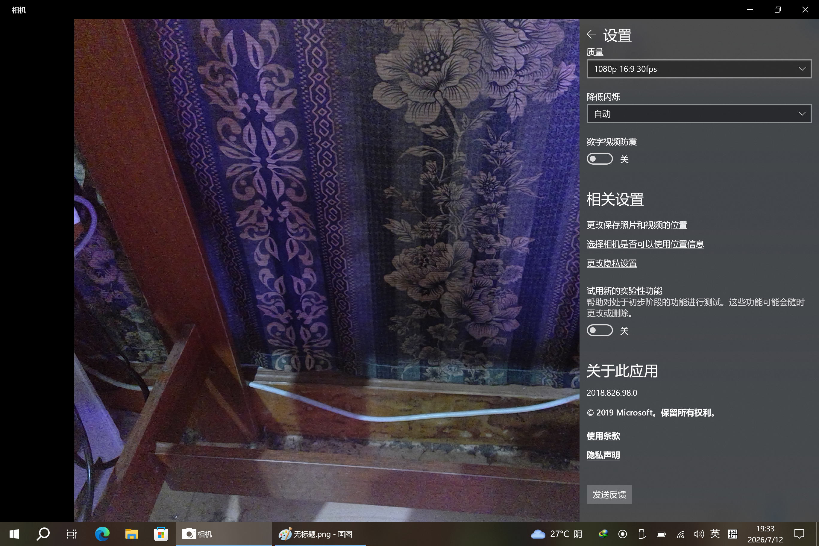 无标题1
