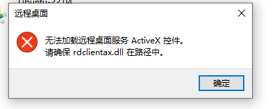 用户的图像