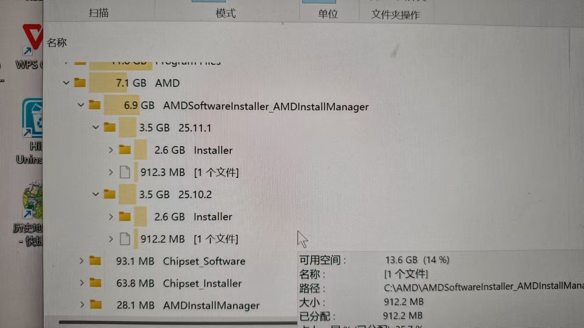 微信图片_20251204203056_9_4