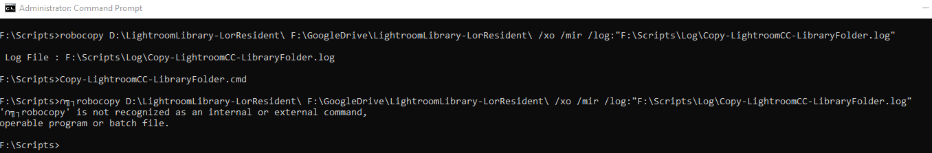 'robocopy' is not recognized as an internal or external command ...