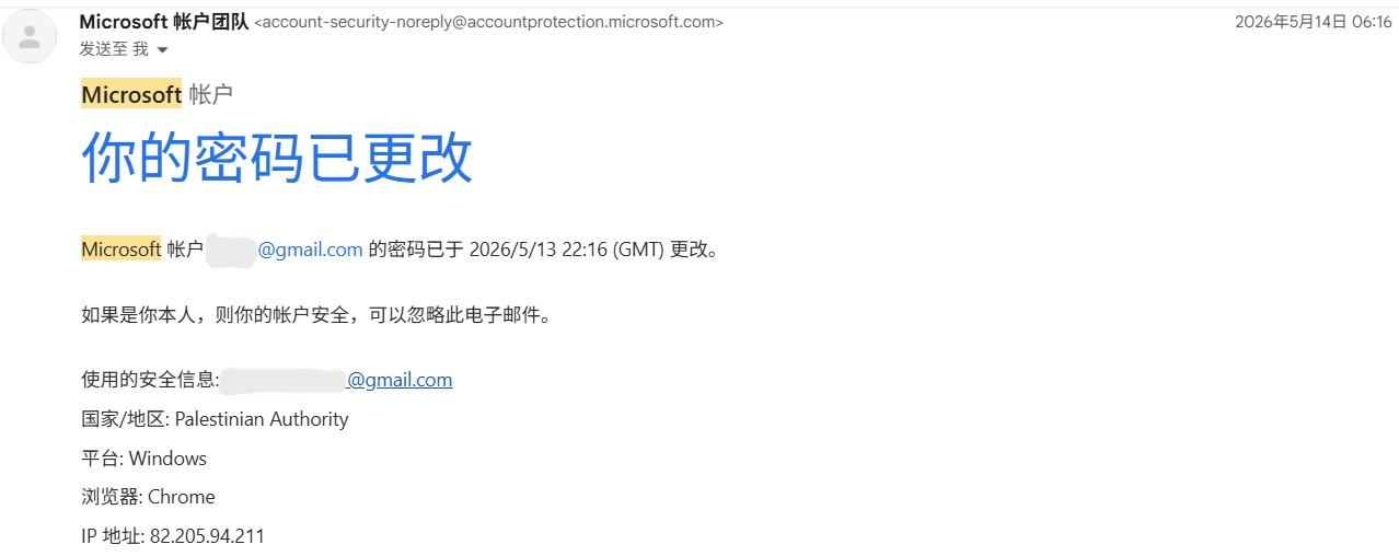 Screenshot 2026-06-10 180920